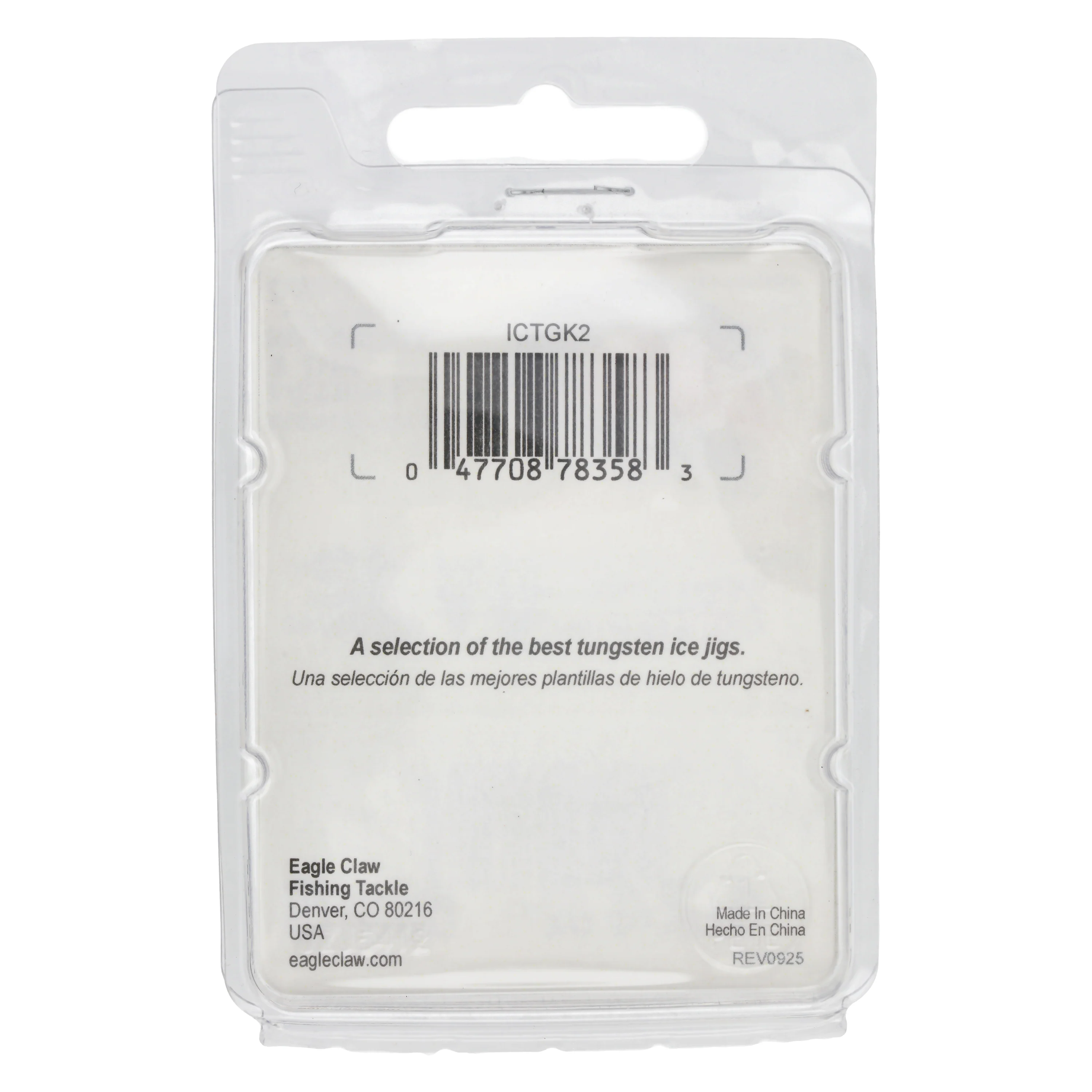 Lazer Sharp Tungsten Jig Kit - Ant And Shrimpy - Image 5